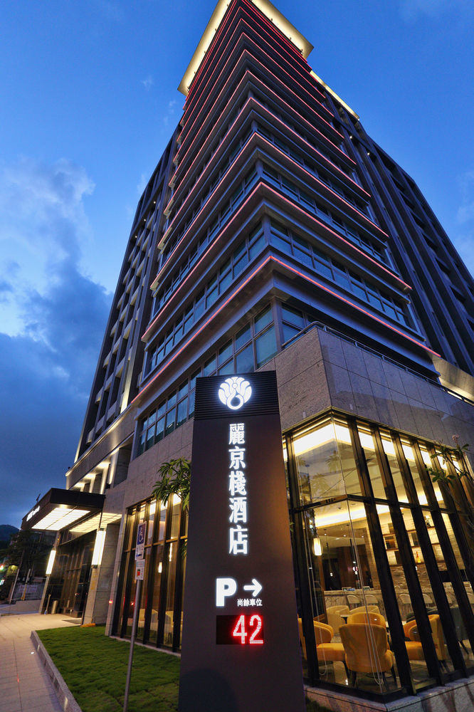 โฮเต็ล อินเทรนดี้ Hotel Taishan ภายนอก รูปภาพ